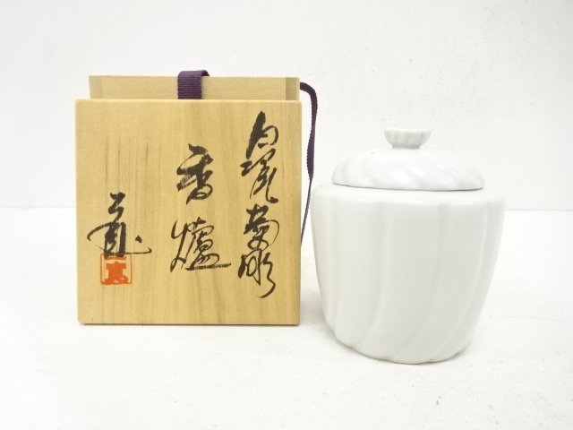 Incense burner with chrysanthemum carving, white porcelain, by Kawajiri Kazuhiro